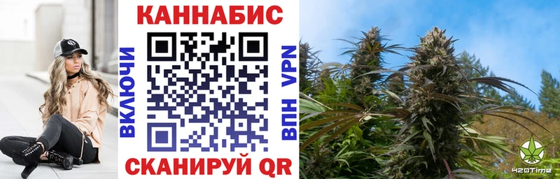 Как найти закладки Красный Кут A PVP  Меф  КЕТАМИН  COCAIN  ГАШИШ 