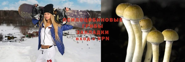 дистиллят марихуана Аркадак