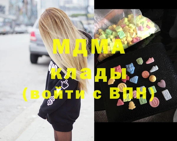 каннабис Алзамай
