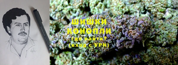 кокаин перу Арсеньев