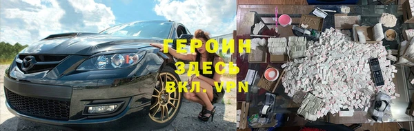 дистиллят марихуана Аркадак